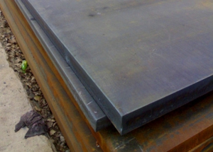Wear Resistant Plate